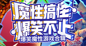 草莓视频ios无限看-丝瓜ios免费大全破解版网页版